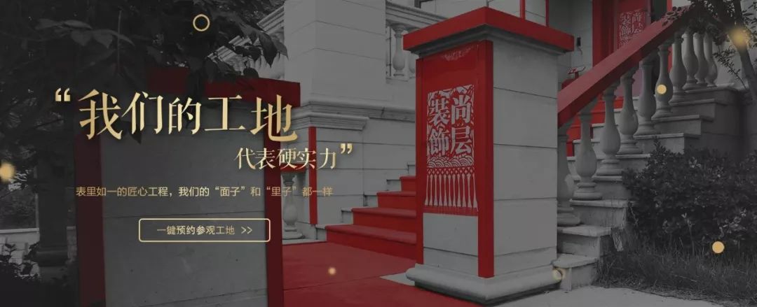 极简风格打造梦想家居,重新定义幸福生活-52