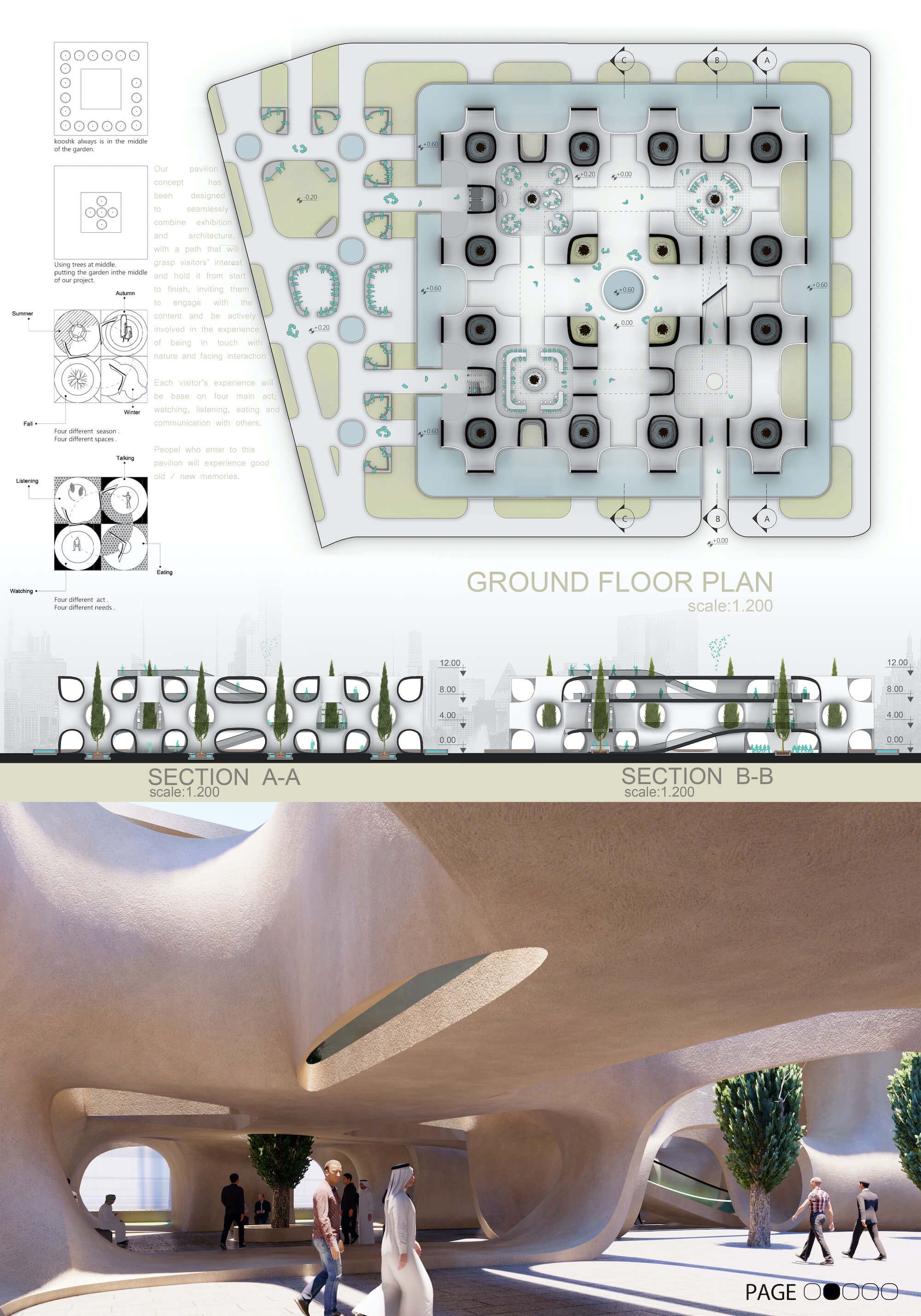 伊朗馆 · 阿利·艾哈迈迪-72