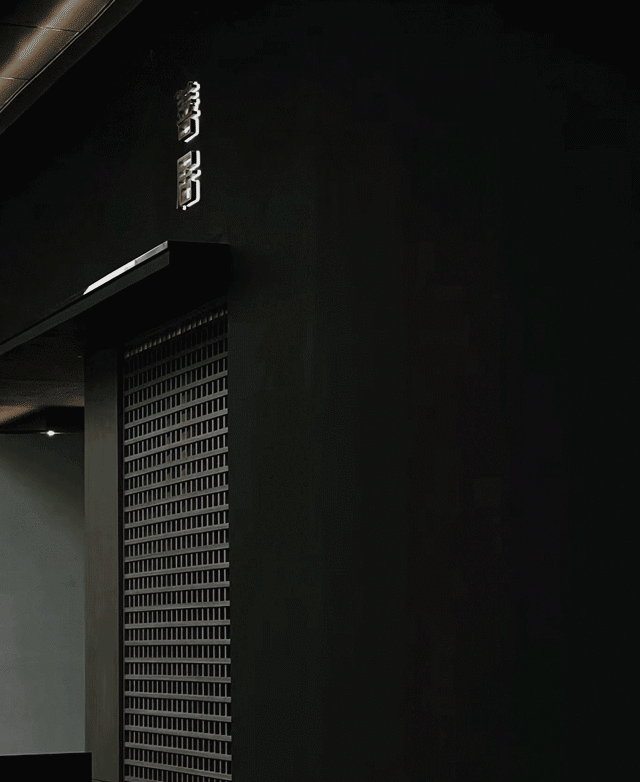 善传人家丨中国佛山丨广州市美林文化传播有限公司-8