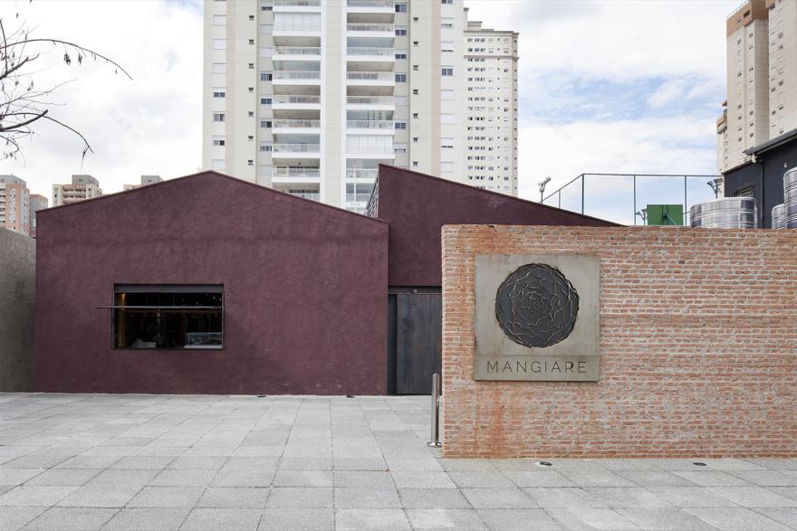 Mangiare 餐厅设计-1