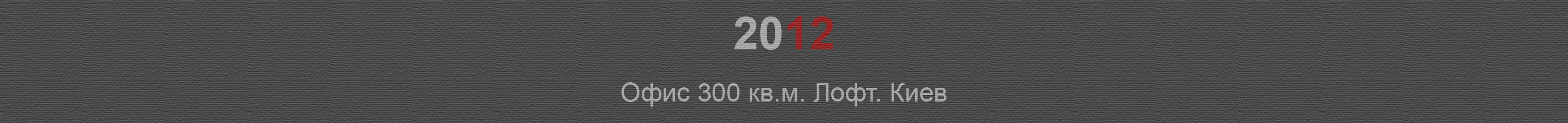 Portfolio. Interiors. Architecture of buildings.-173