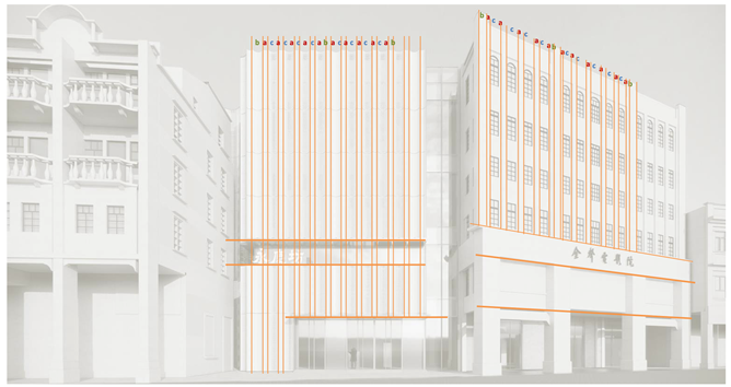 广州永庆坊金声电影院改造丨中国广州丨都设营造-109
