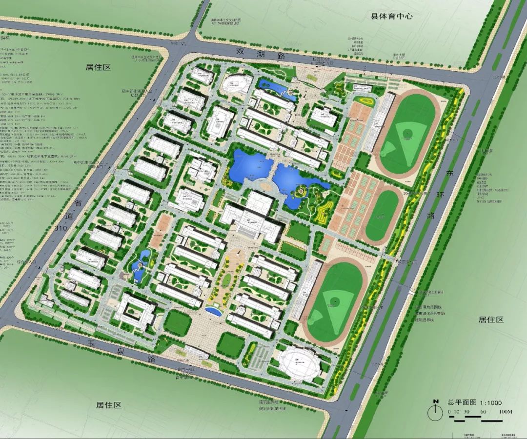 华墨项目 | 一中校园设计,融合楚汉与江南风格-15