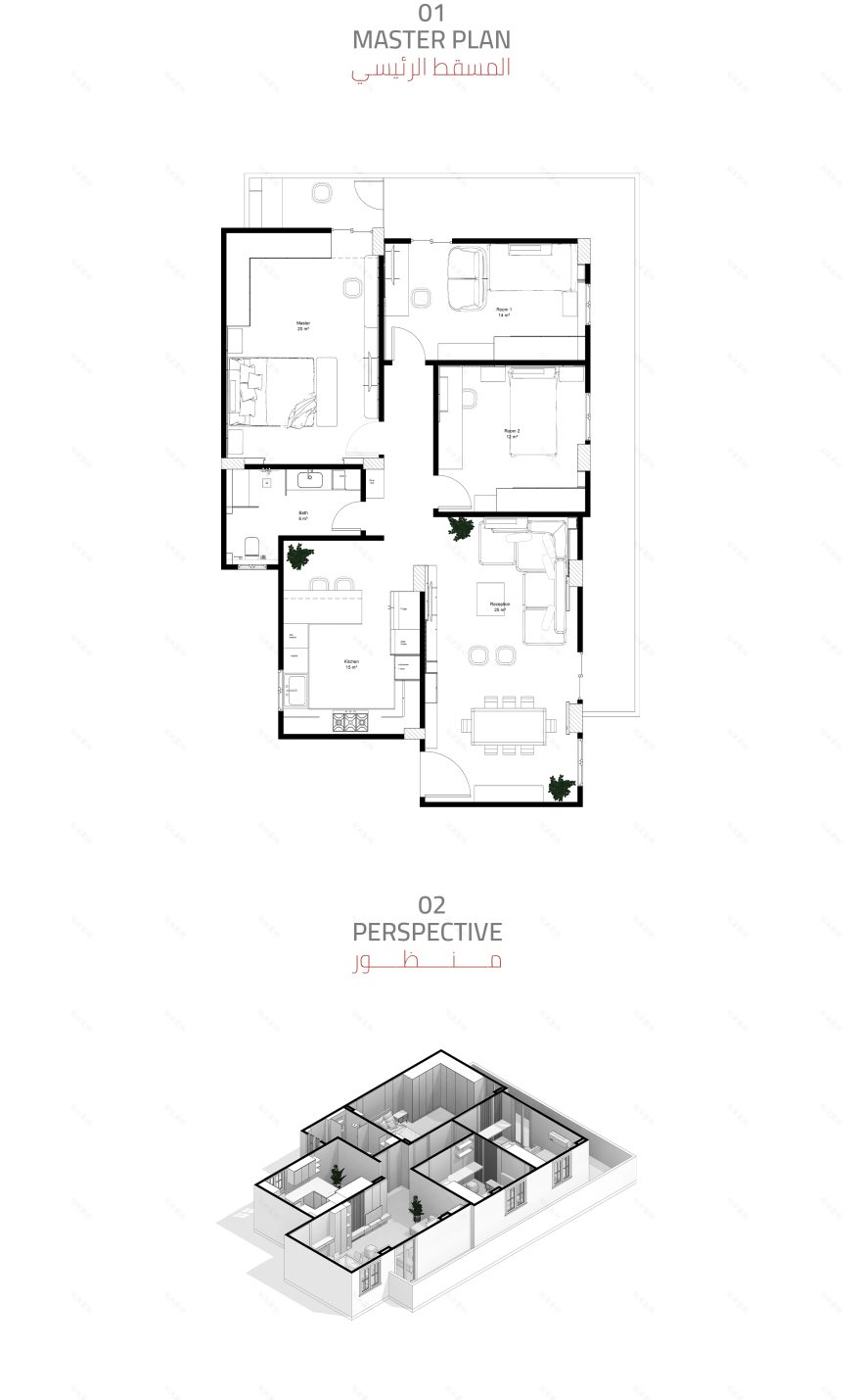 Mr. Ehab Apartment | Interior Design | vol. 02-1