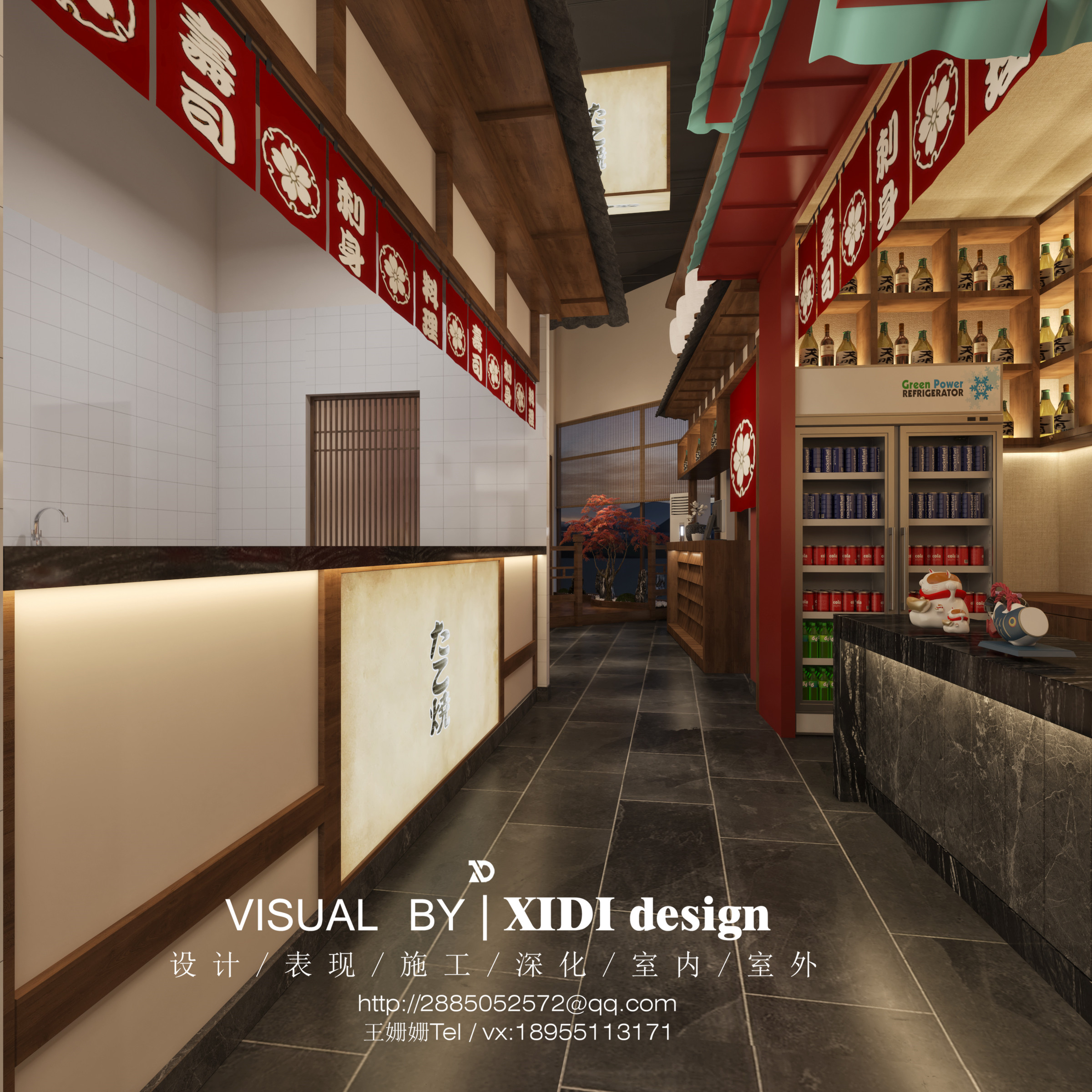 小町汇日料店 | 和风意境，温馨雅致-5