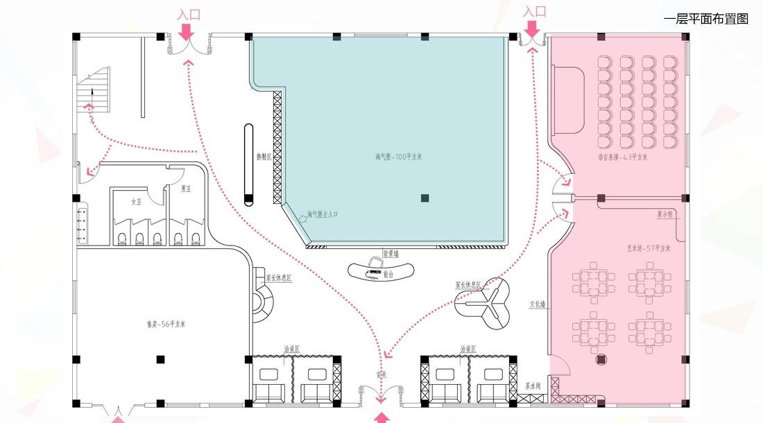 自然原木色的幼儿园设计-0