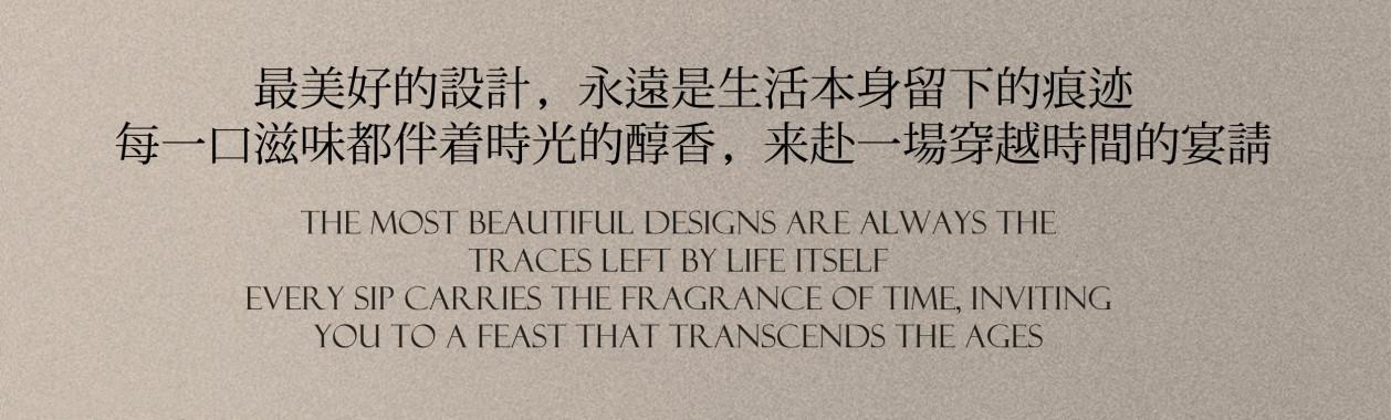 塞拉维设计 | 广州华润置地公园上城样板间-26