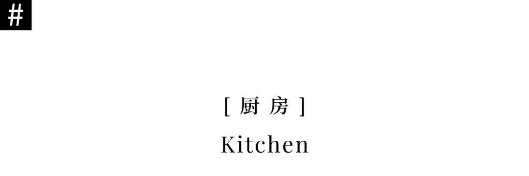 西安阳光城 Plus 现代简约家居设计丨中国西安丨西安异构设计-46