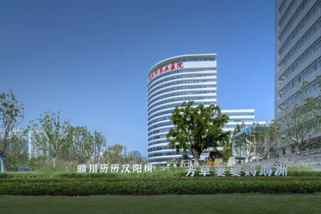 武汉市第五医院改扩建项目(一期)丨中国武汉丨中信设计-14