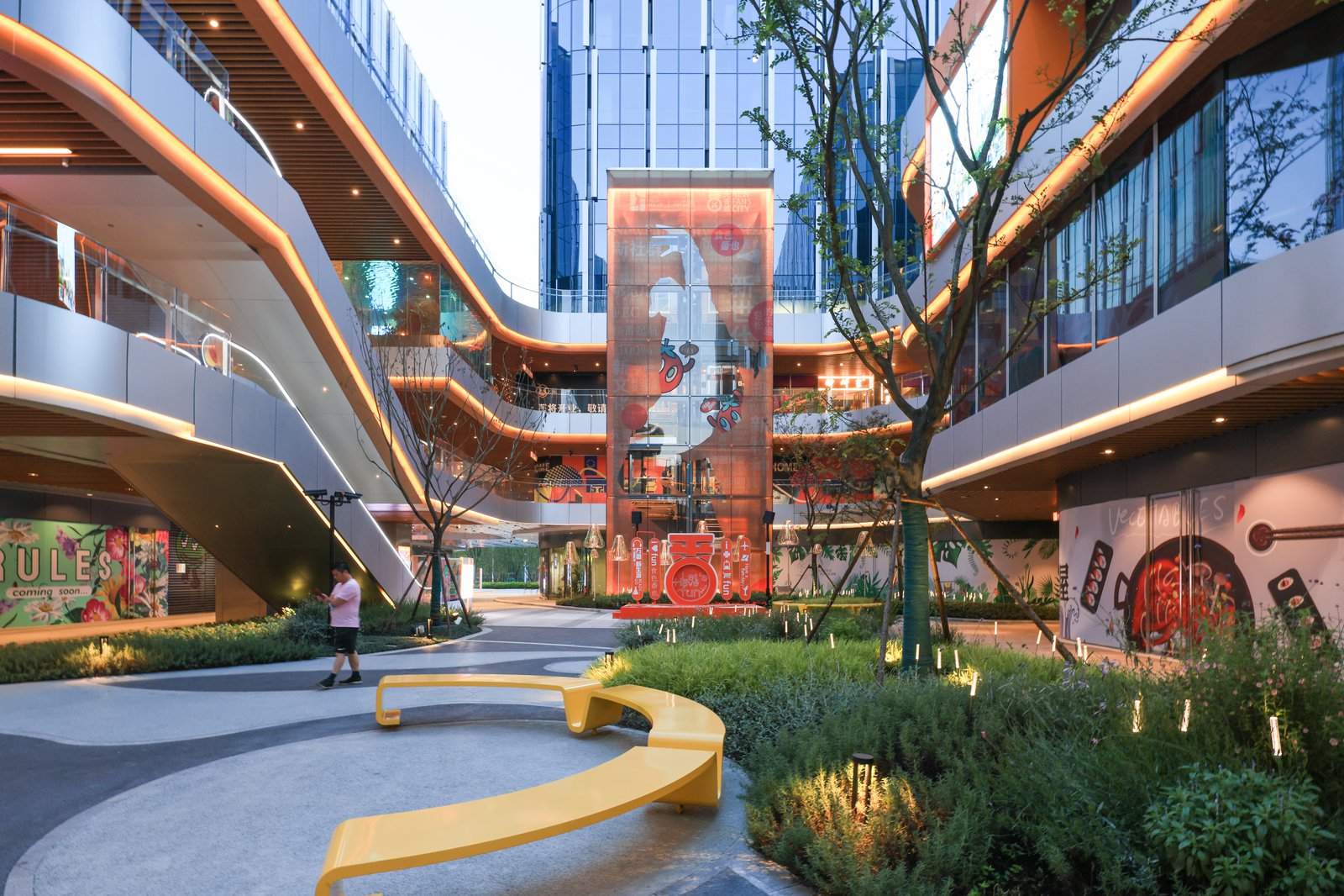 Ronshine Sunkwan Center-4