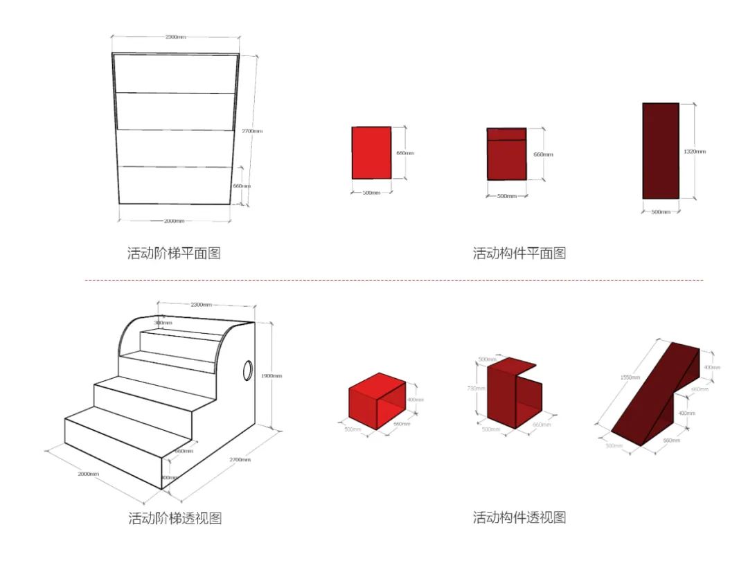 北京大学新太阳学生中心小剧场丨中国北京丨扉建筑-29