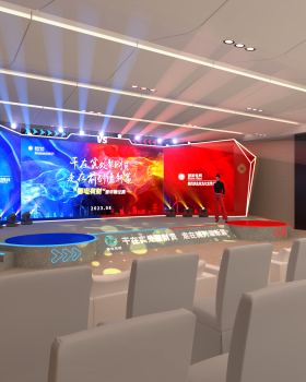 2023国家电网青年辩论比赛（初赛3场）