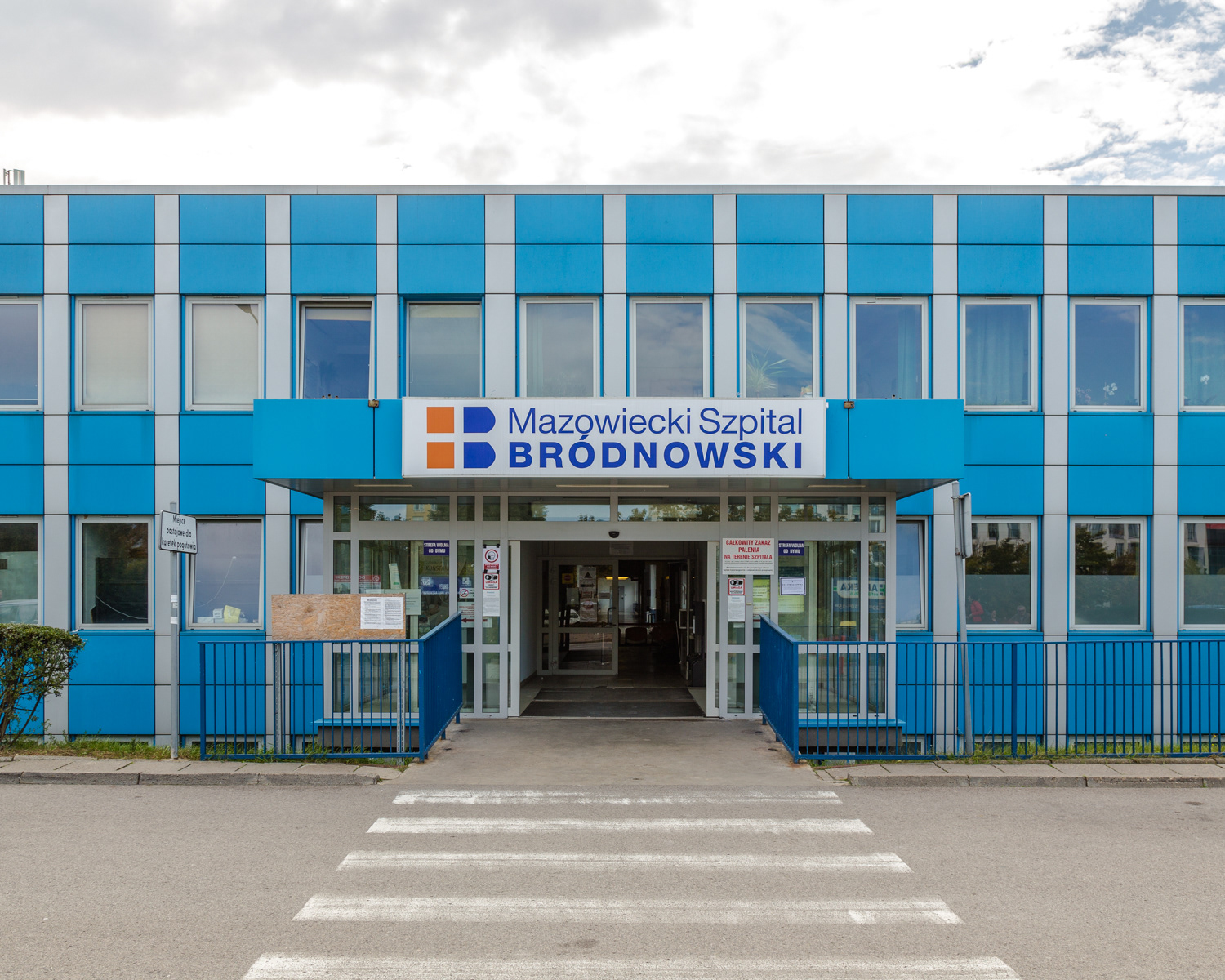 Mister Warszawy系列建筑项目（各年获奖项目）丨波兰华沙-220