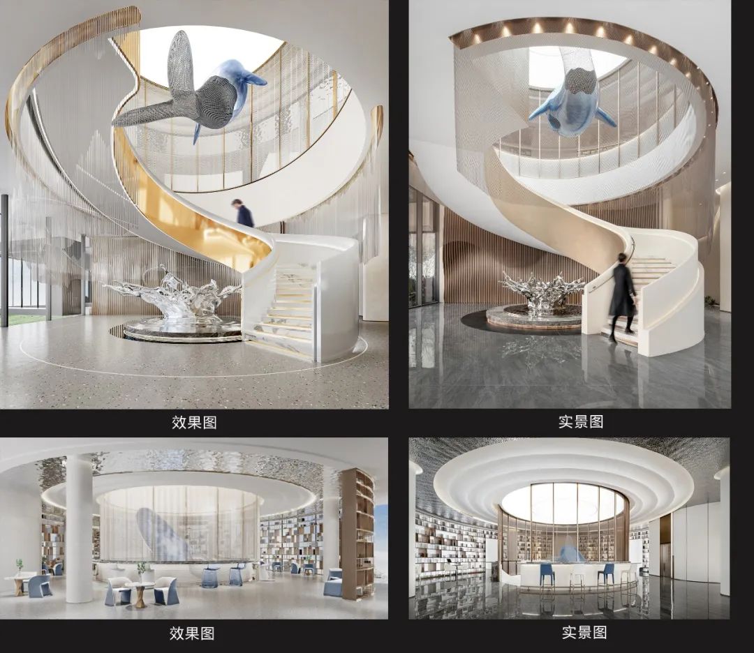 资阳天翊京皓·云麓 177 售楼处丨中国资阳丨九度设计成都公司-79