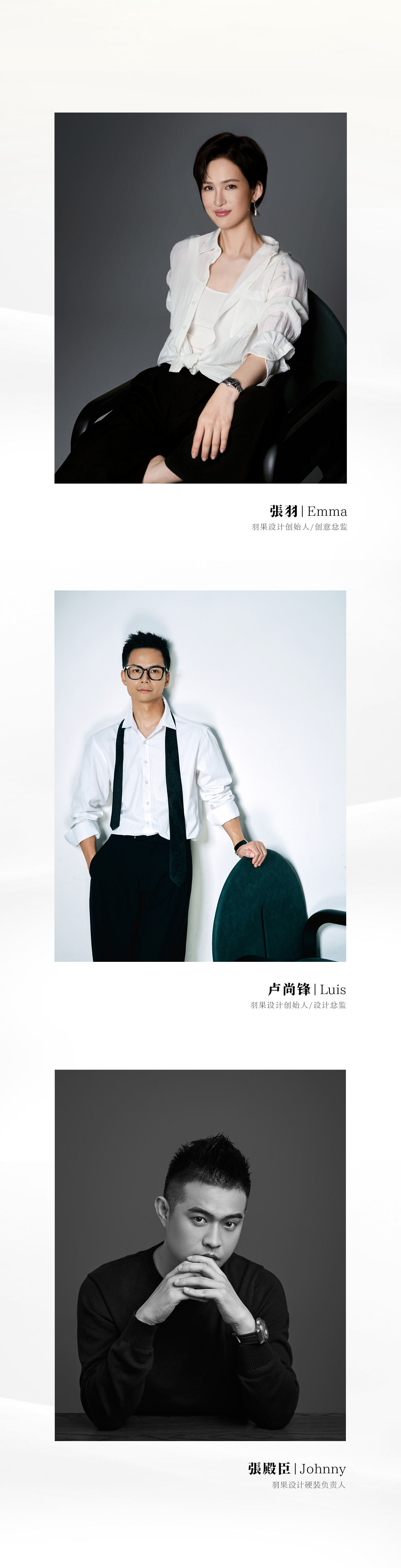 绍兴中海·越湖雲起400㎡叠墅室内设计丨中国绍兴丨IF DESIGN羽果设计-60