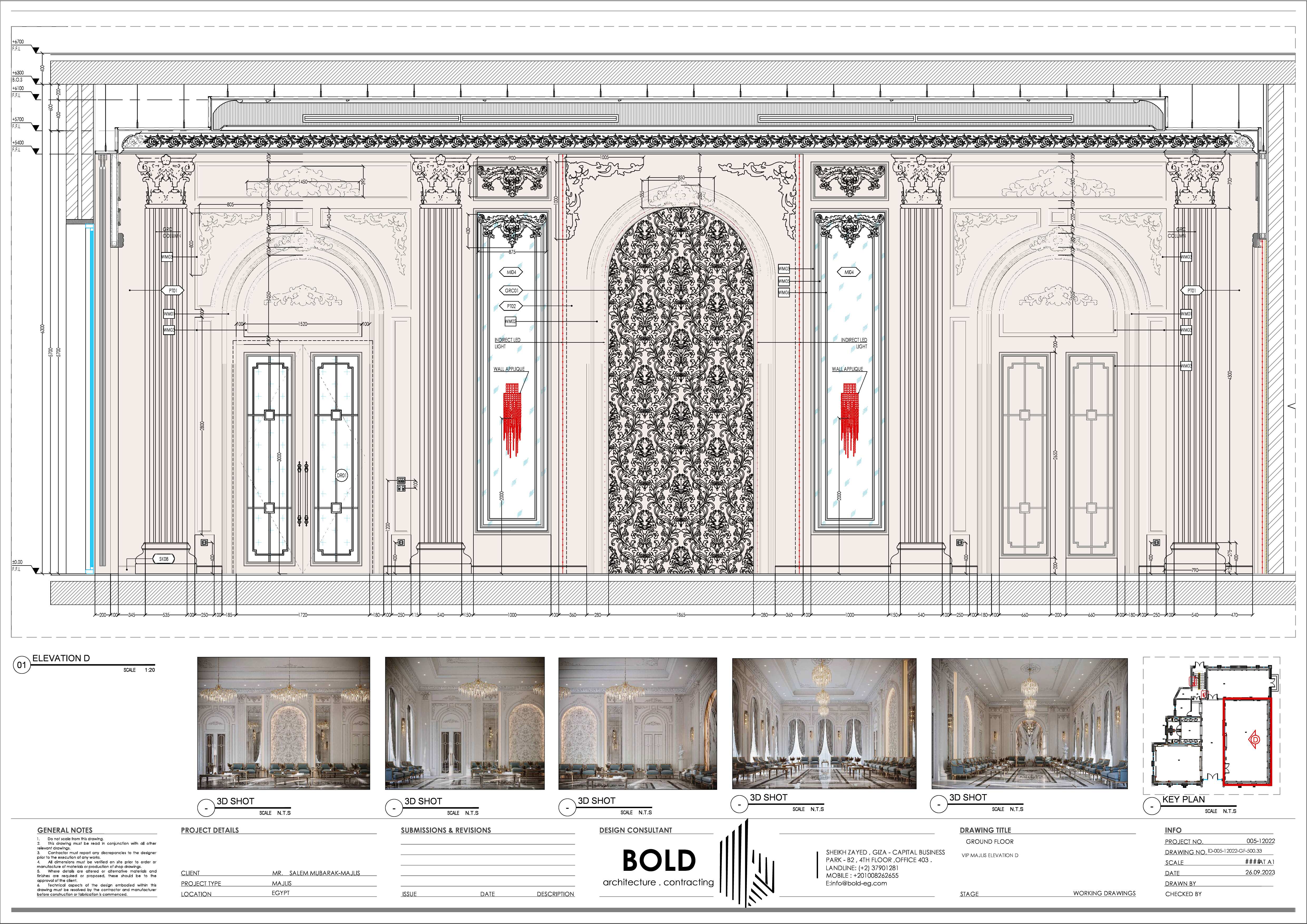 贵宾 majlis 技术图纸丨卡塔尔丨BOLD.CO.-13