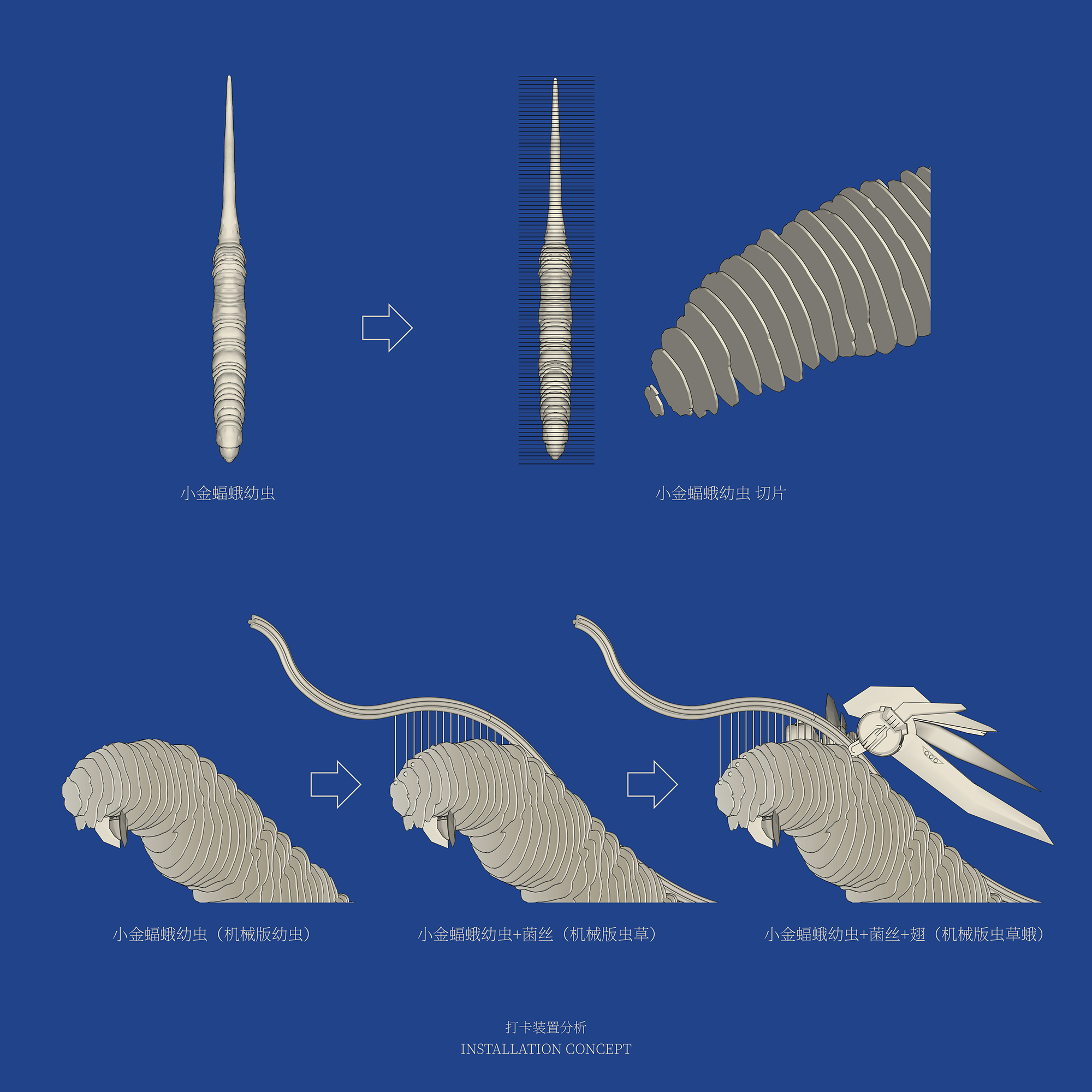 重庆太极上草超级体验中心丨中国重庆丨国广一叶G2设计研究所-4