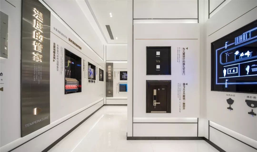 旭辉·棠府 | 成都首座府系惊艳登场-29