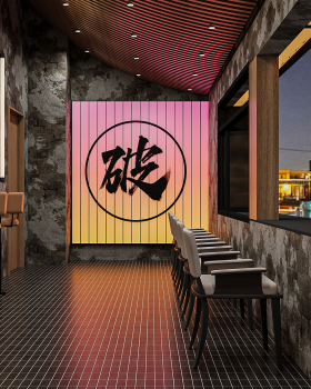  餐饮空间｜于烟火中见雅致