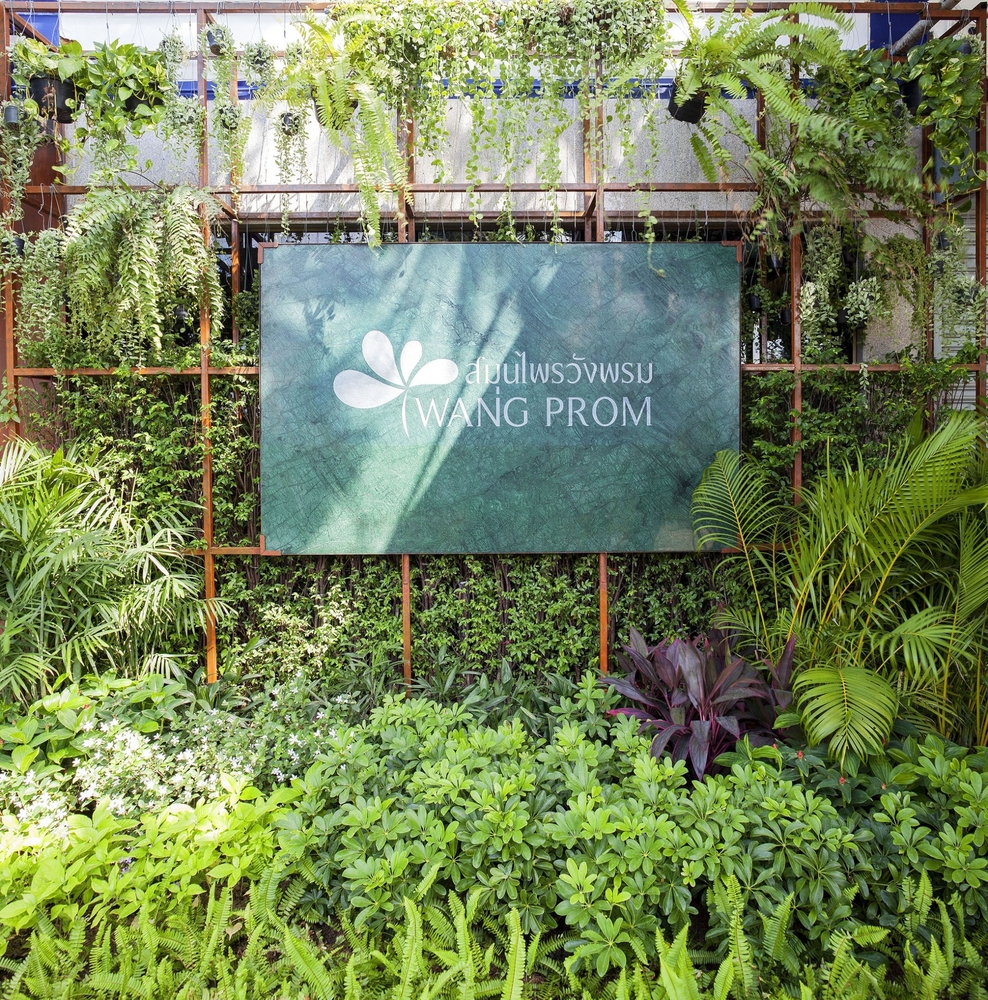 Modern Sampran Wangprom Office   Apostrophys-39