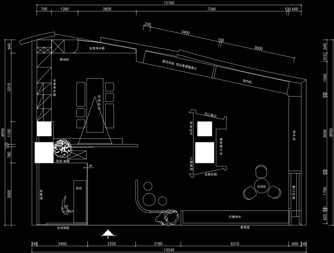 周笙笙展厅设计 · 110m²贵州约克VRF中央空调展厅丨中国贵州丨周笙笙全案设计工作室-1