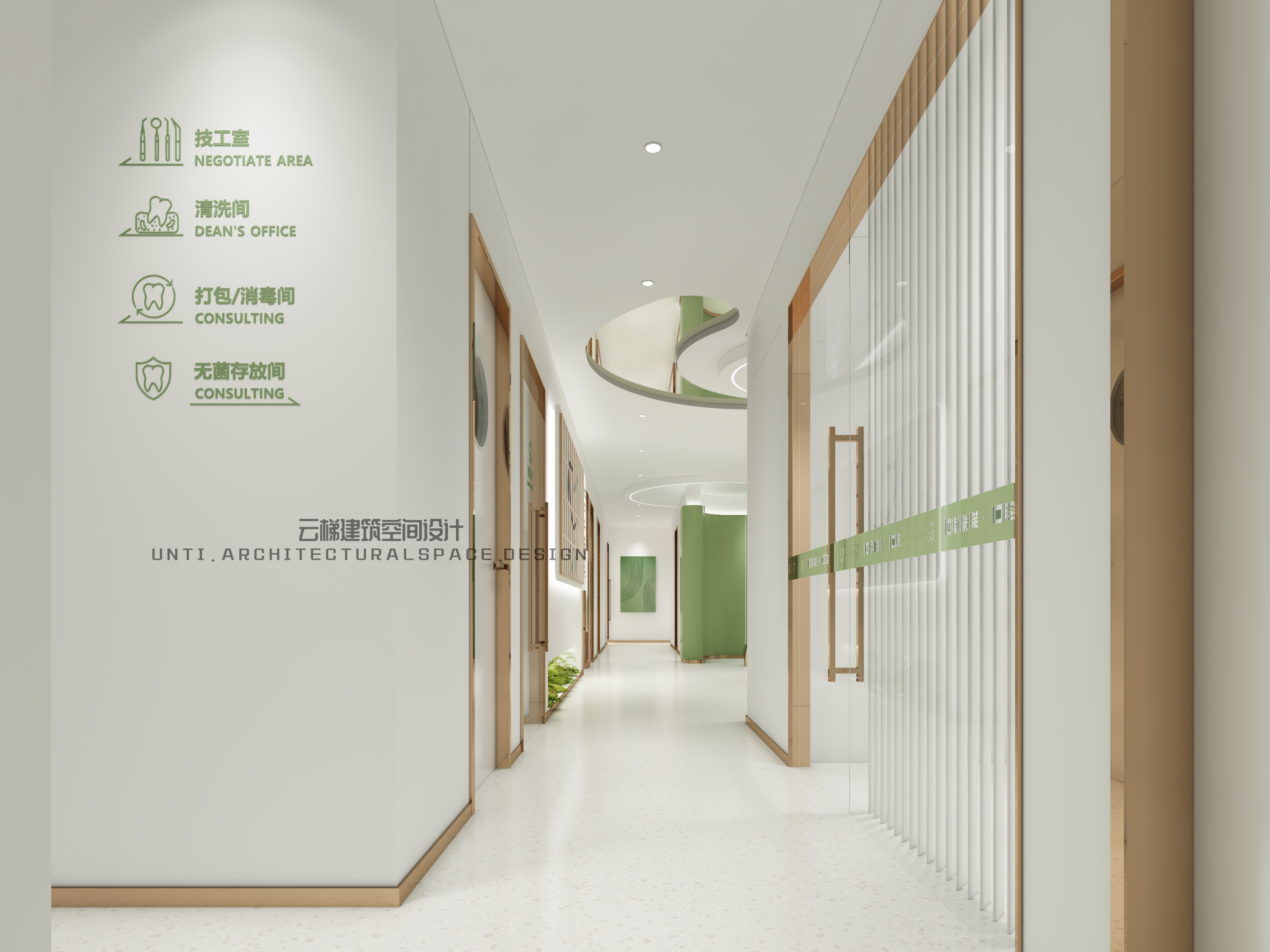 四季微笑口腔丨中国广州丨云梯建筑空间设计-16