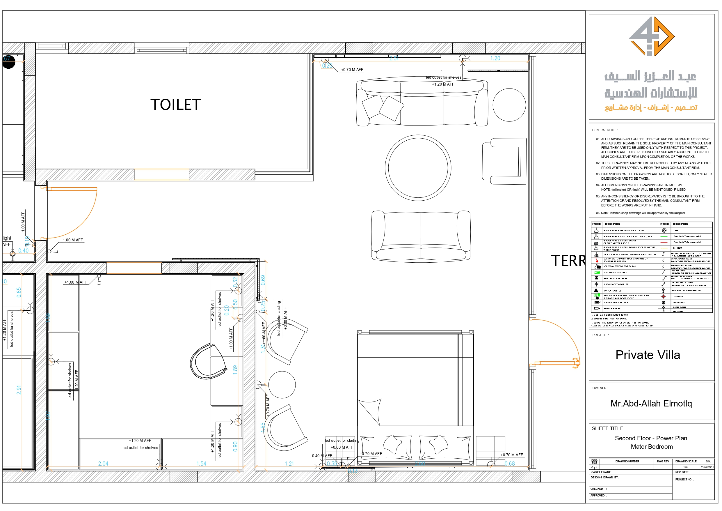 Shop drawing for second floor of villa in KSA-24