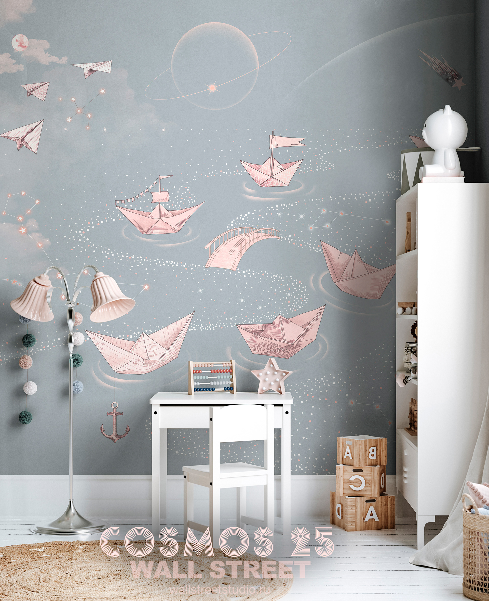 Cosmos 25壁纸系列丨Wallstreet工作室团队-15