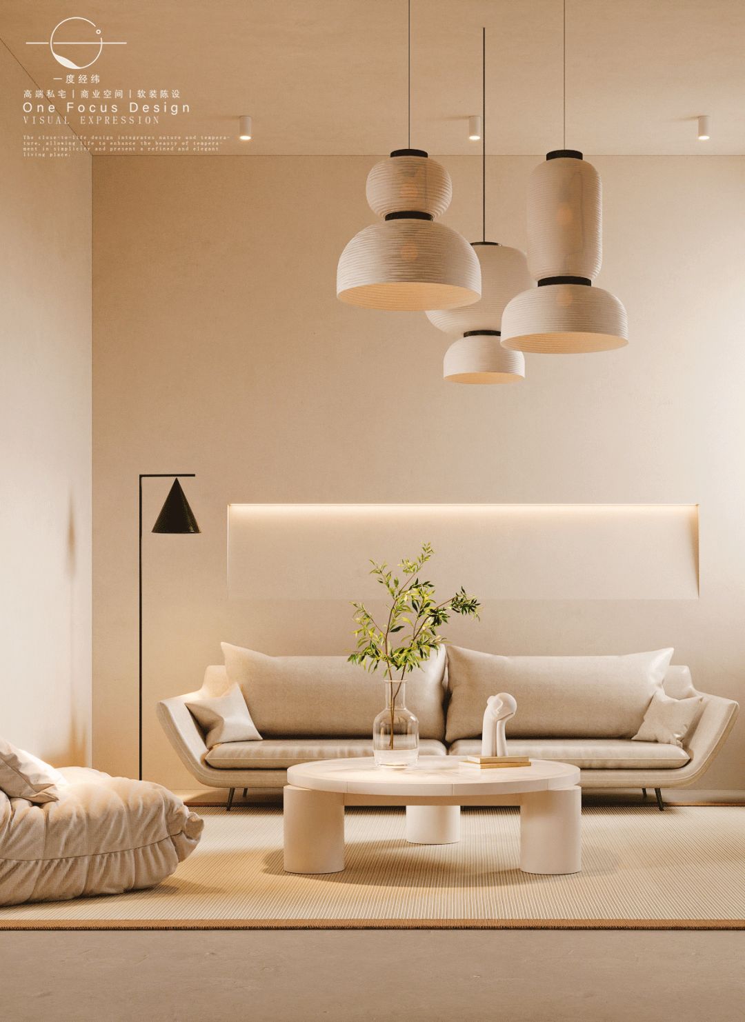 旧房重塑,多功能暖白栖息地丨中国深圳丨一度经纬-29