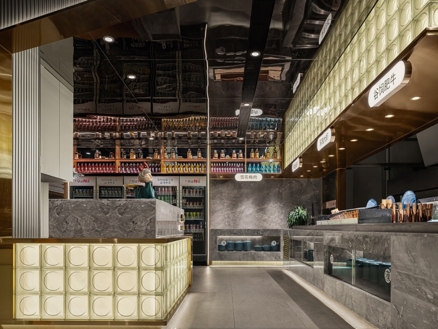 汉阳廷·甄选自助(华贸天地店)丨中国惠州丨艺鼎设计-16