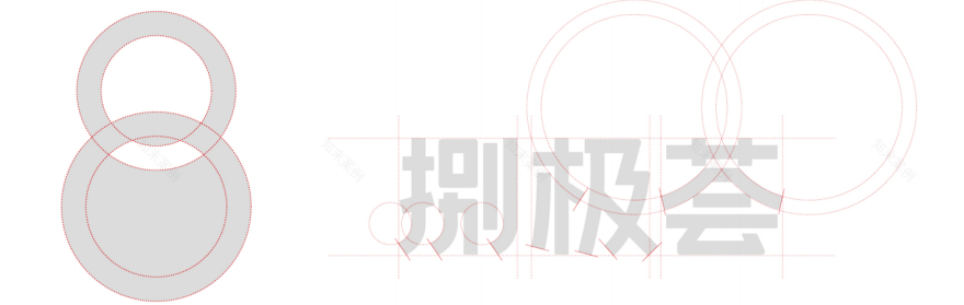 捌极荟酱酒定制品牌VI&SI全案设计丨简米设计-28