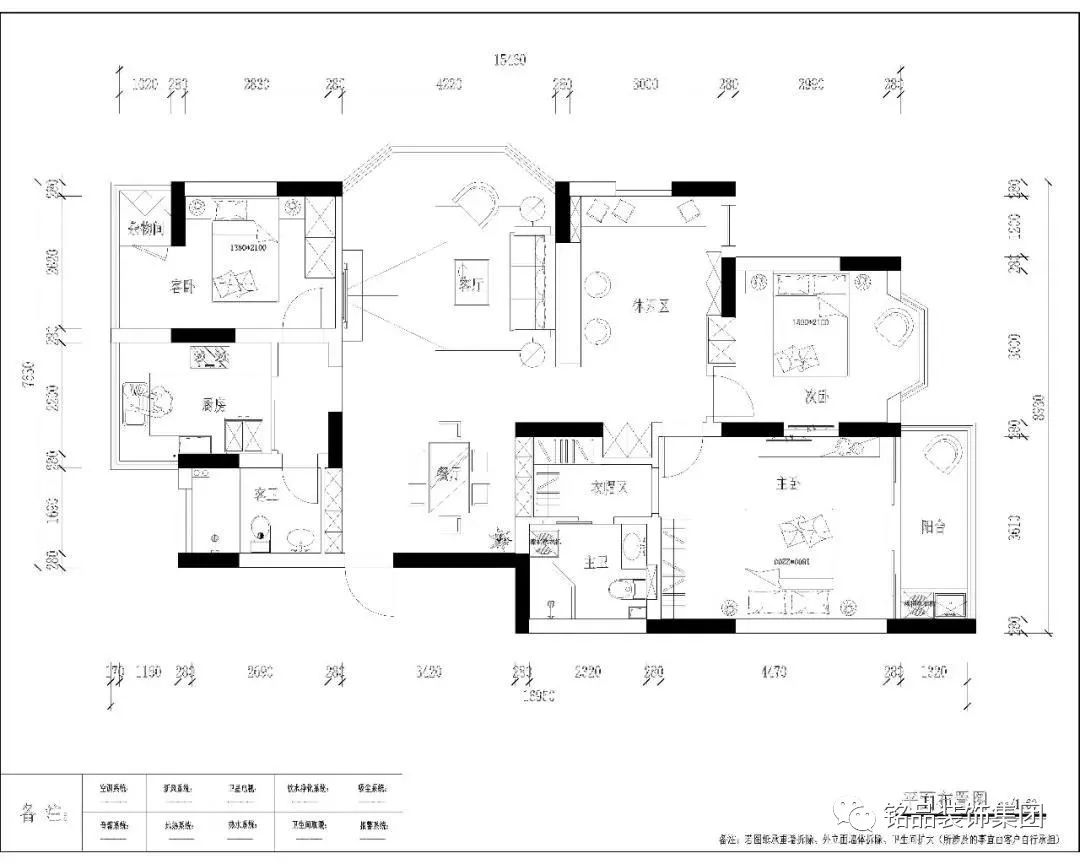130㎡现代家居,母女不同需求一次满足,宽敞通透还有独立书房-10