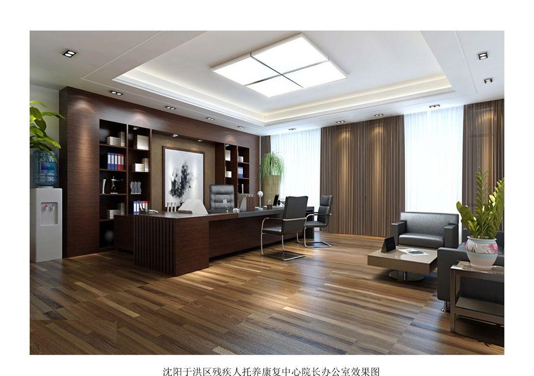 
残疾人康复中心 -12