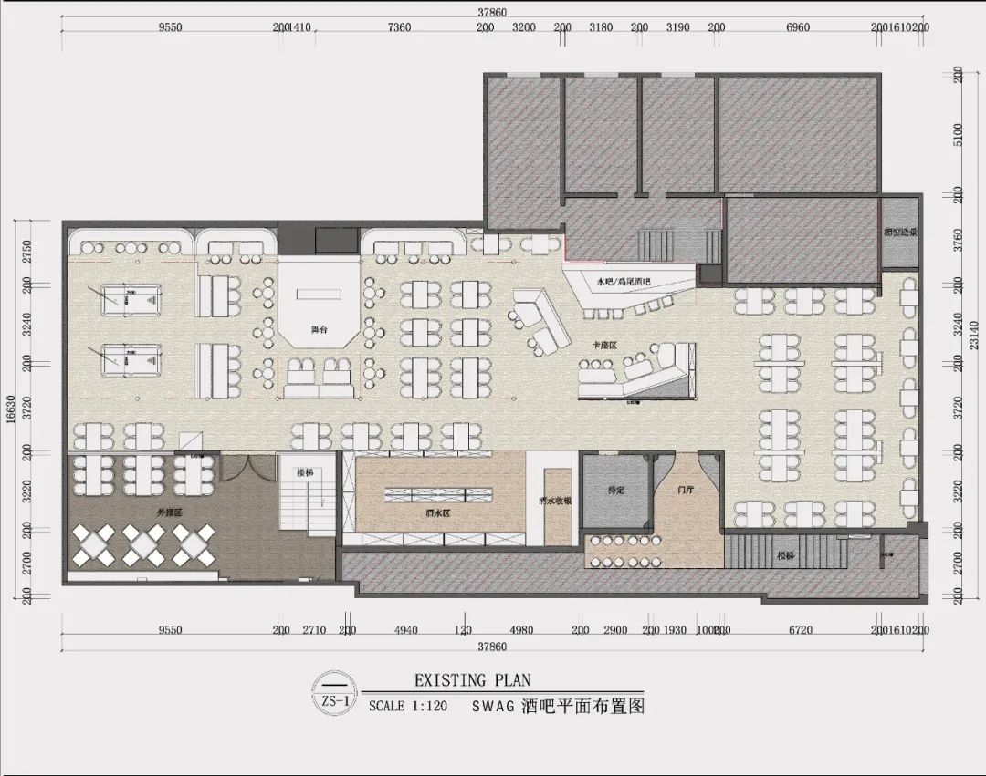 SWAG酒吧品牌,空间一体化设计-23