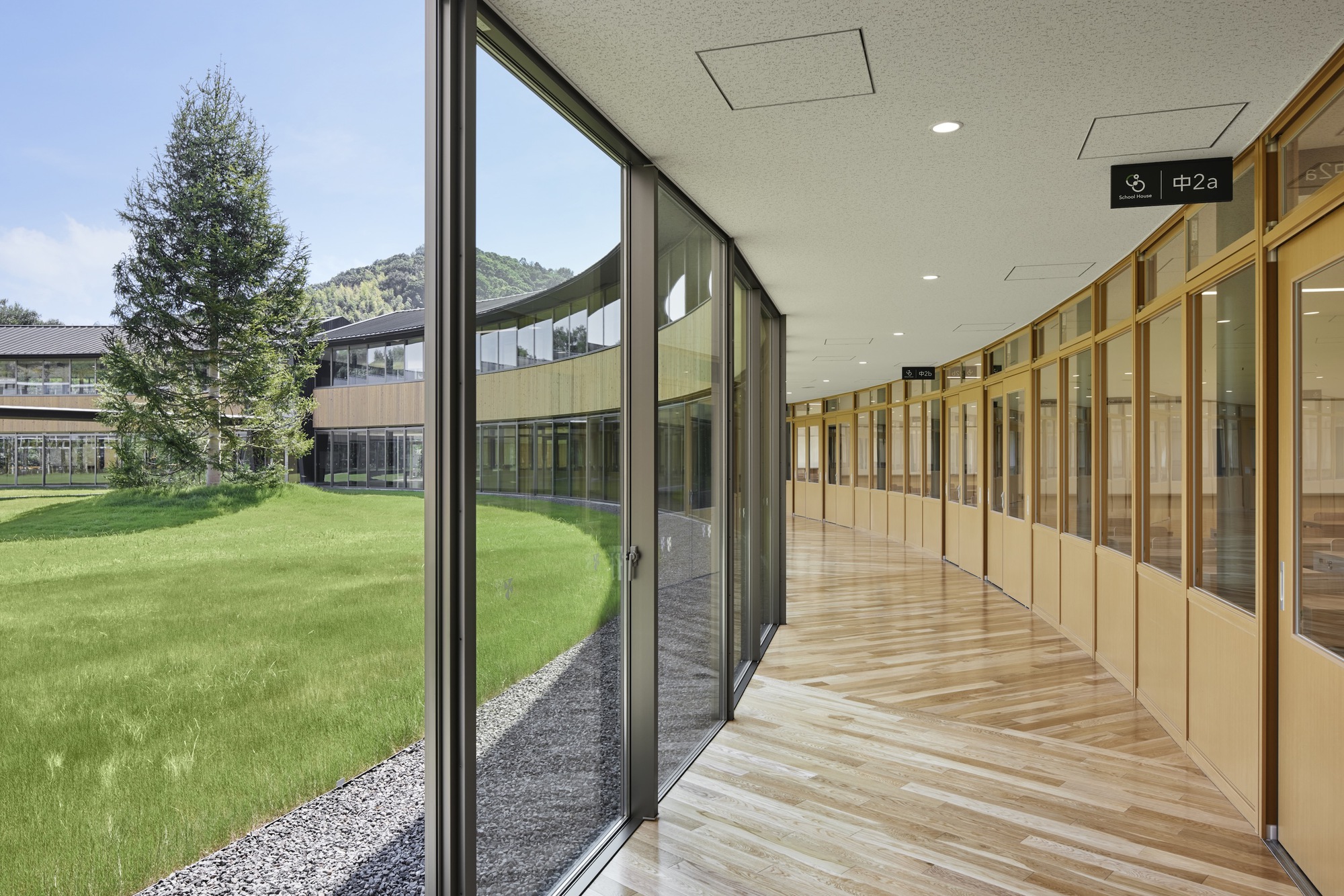 AIKO 教育机构丨日本-42