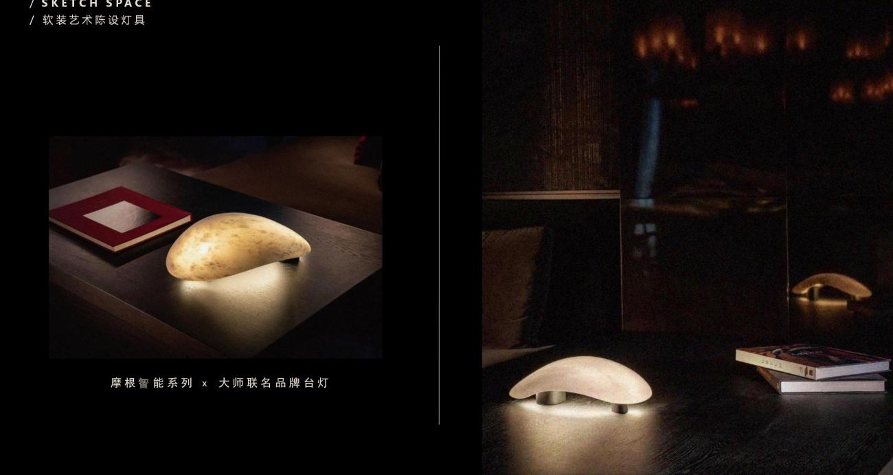 七都岛640法式别墅方案丨中国温州丨孟也设计-134