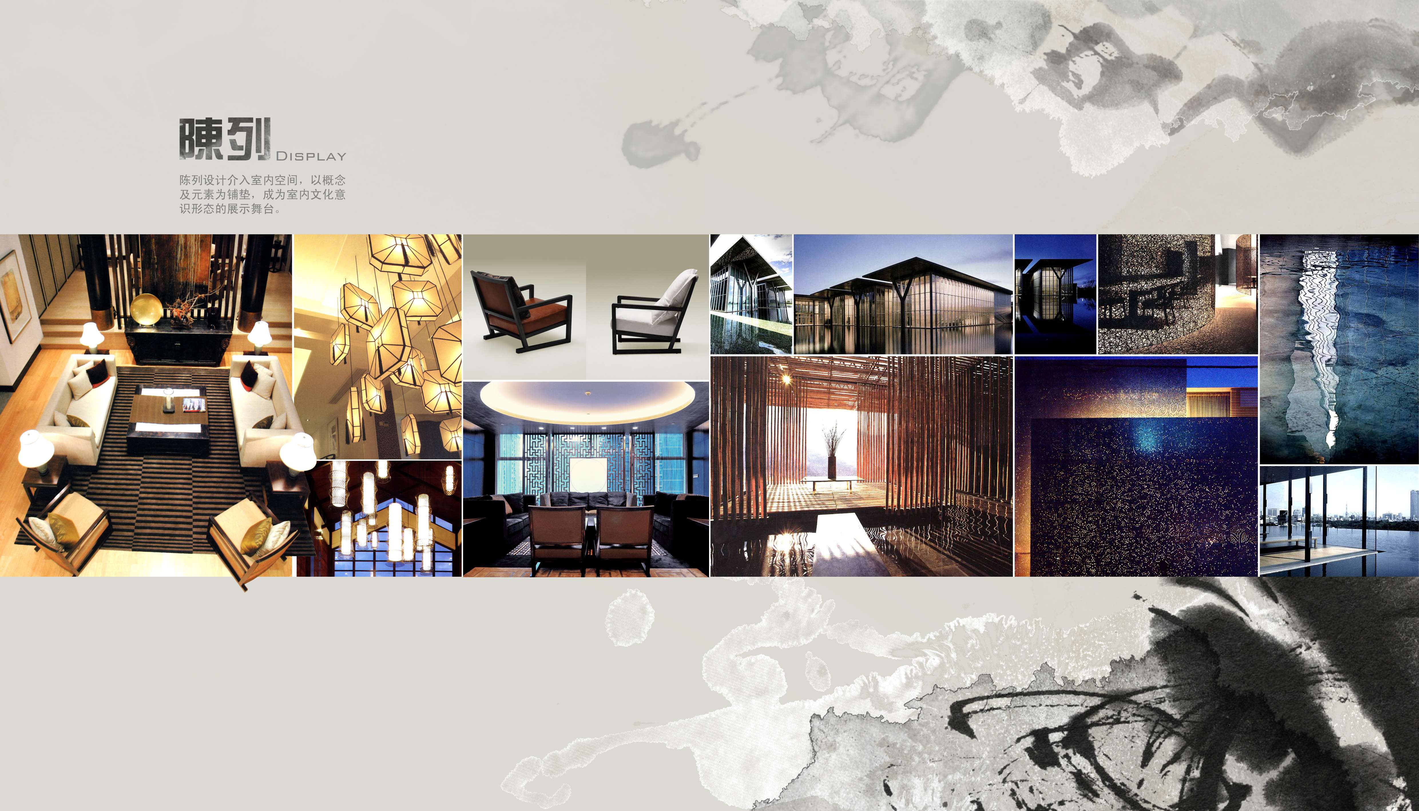 H湖北洪湖金湾酒店-5