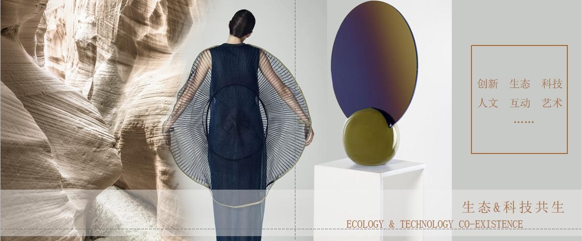 青岛和达智慧生态城94m2样板间项目-7