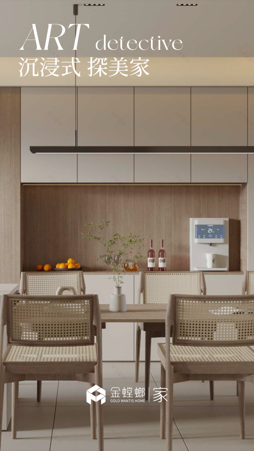 沉浸式探美家 · 在极简之境,邂逅生活本真丨中国镇江丨束云来-0