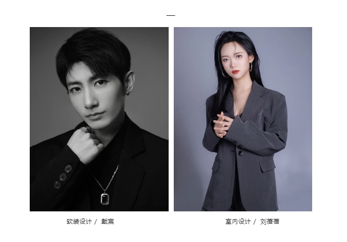 西派澜岸丨中国成都丨10HAUS-58