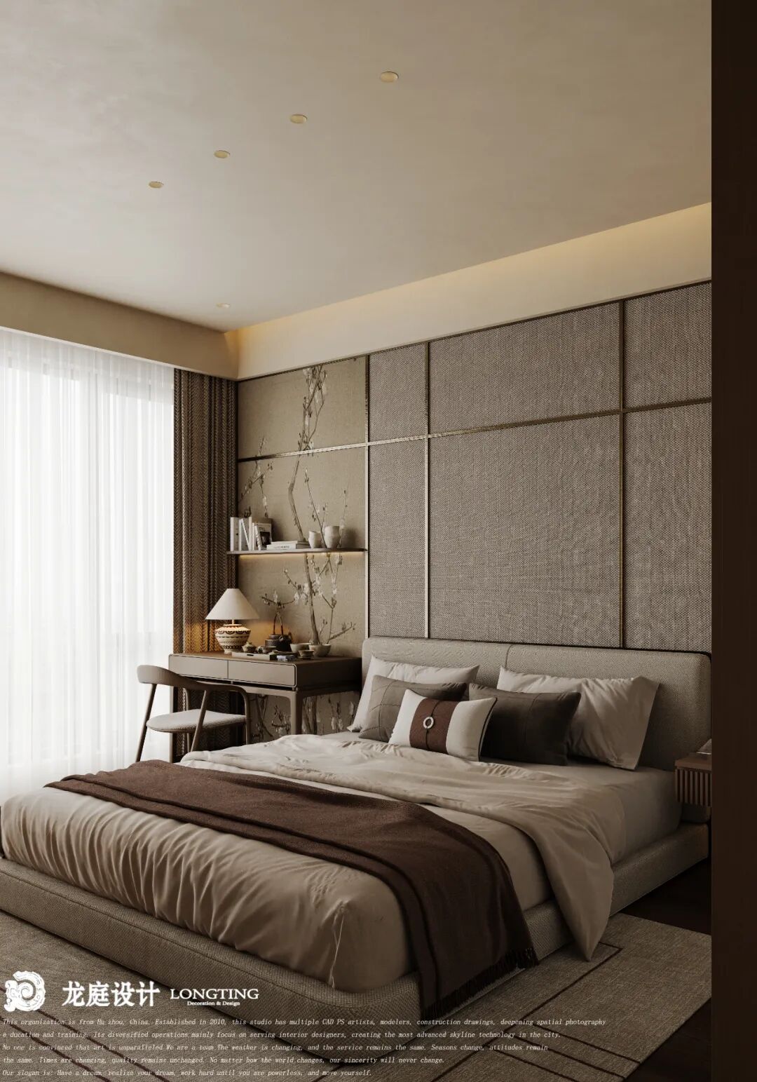 咏翎府丨中国湖州丨龙庭设计-55