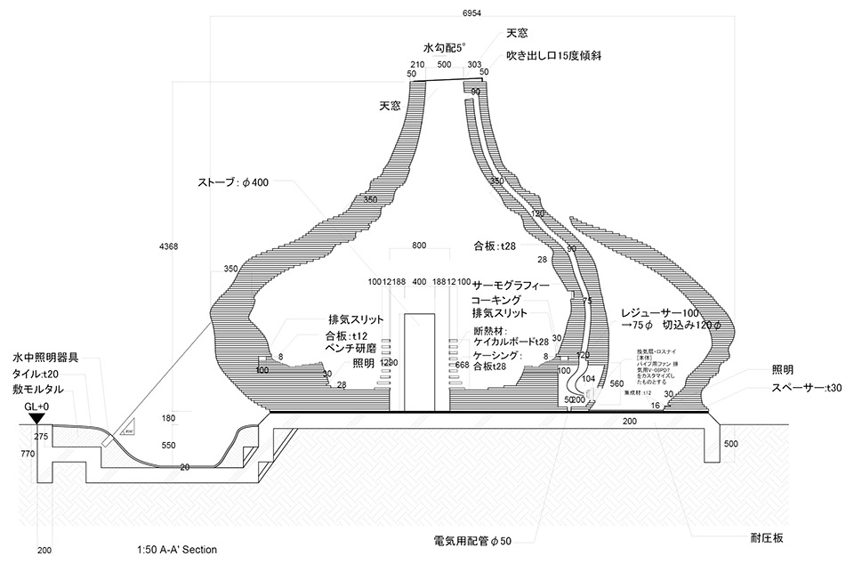 SAZAE 桑拿房丨日本丨隈研吾建筑都市设计事务所-53