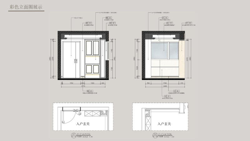 启达·东海岸花园 | 现代简约欧式轻奢风-7
