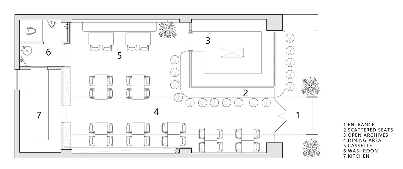 浆将好丨南京此外设计有限公司-40