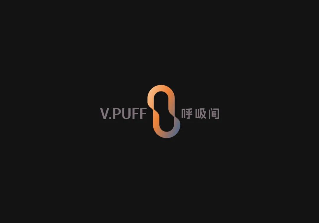 V·PUFF 呼吸间 SI+VI 整案设计丨中国深圳丨1CUBE 壹立方,VIWU 唯悟-25