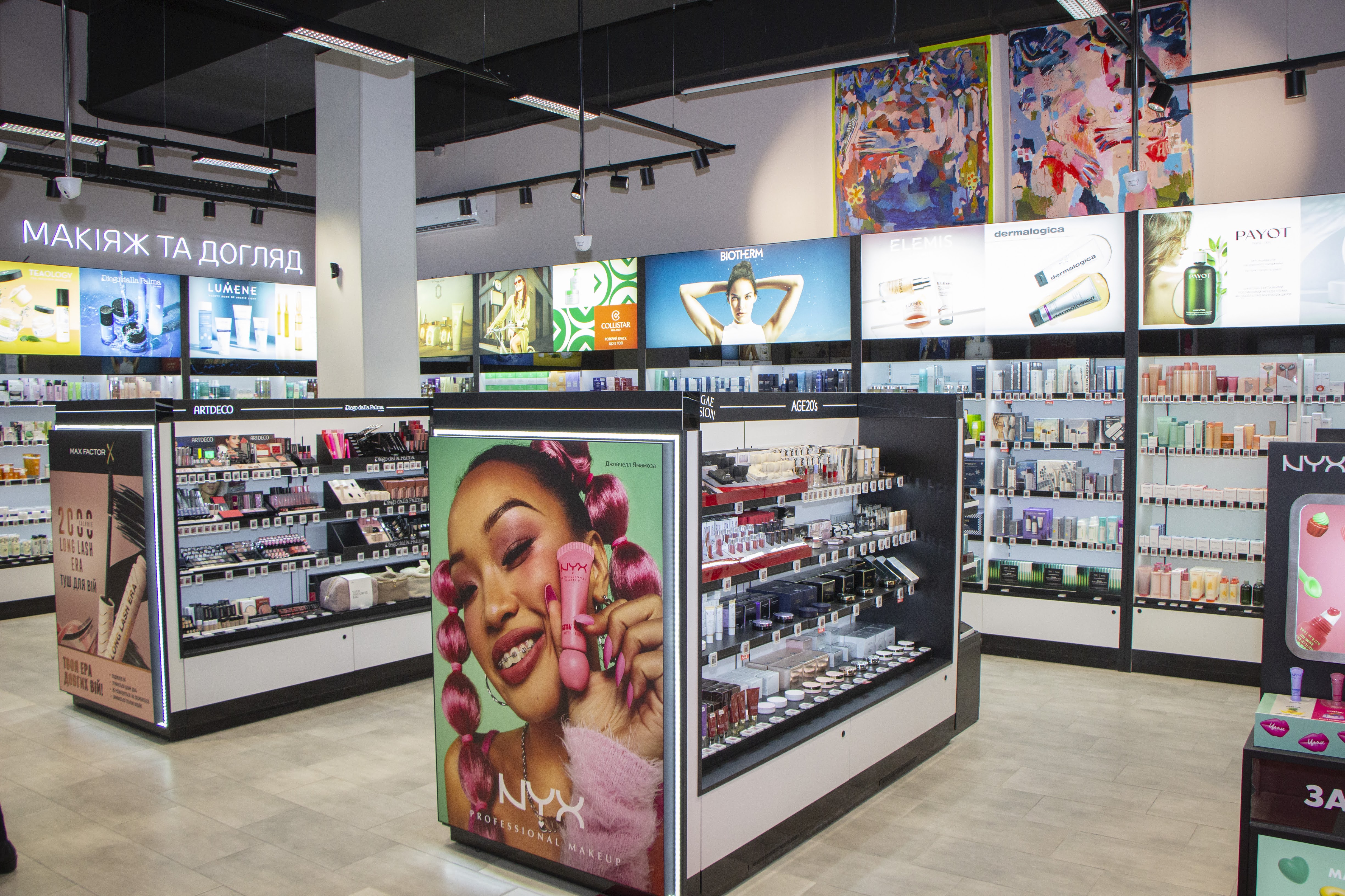 EVA beauty  Днепр（EVA BEAUTY品牌店铺）丨乌克兰-12