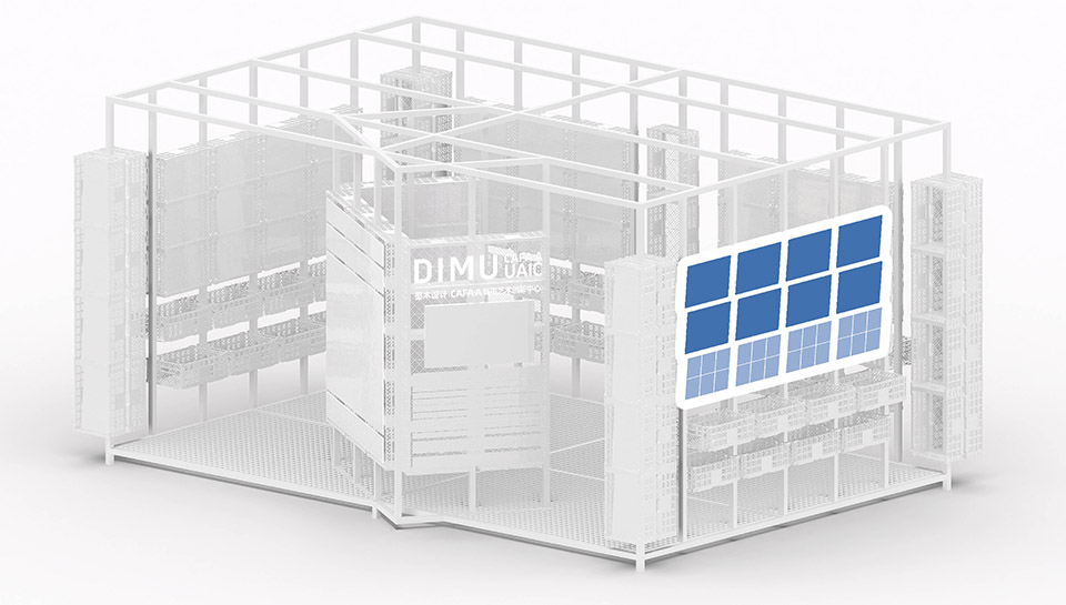埊木庭·可移动城市微展厅设计丨中国北京丨埊木设计（CAFA·A城市艺术创新中心）-77