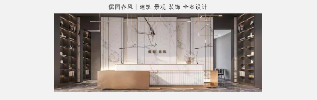 力高·君誉滨江丨中国南昌丨深圳东亚景观设计工程有限公司-53