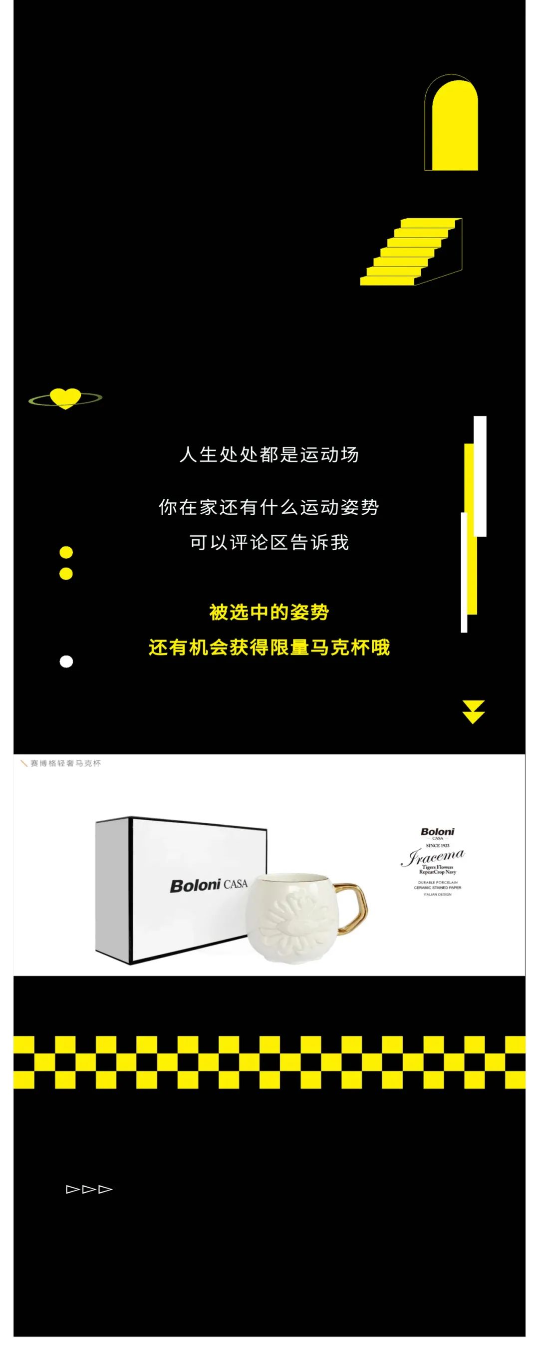 2021居家奥运会，我能躺赢………-5