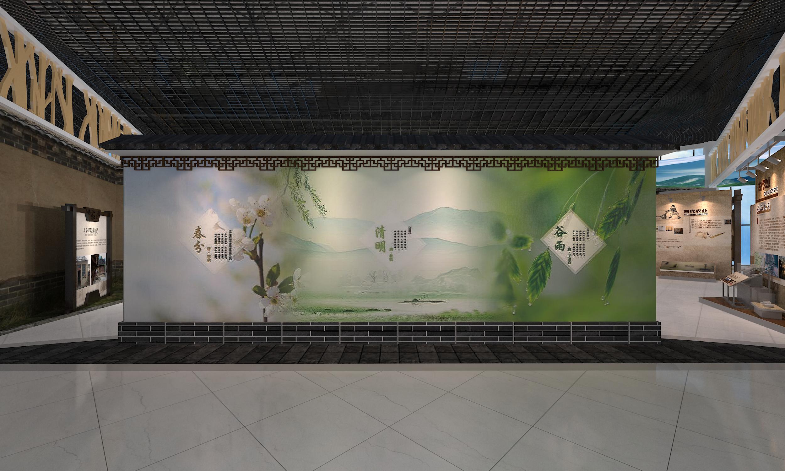 展示云 | 农耕博物馆-62